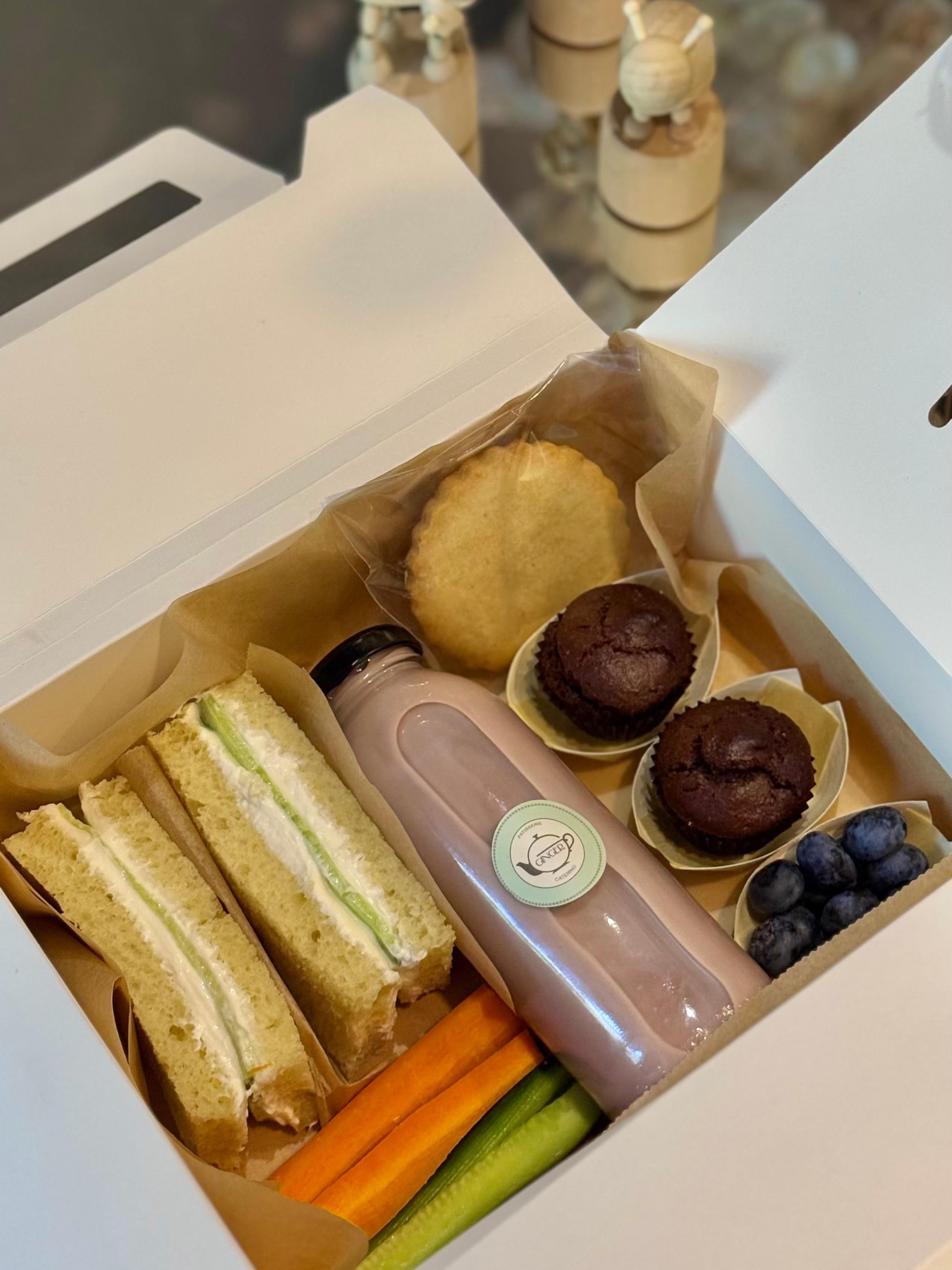 Çocuklara Parti Kutusu 1 / Party Box for Kids 1